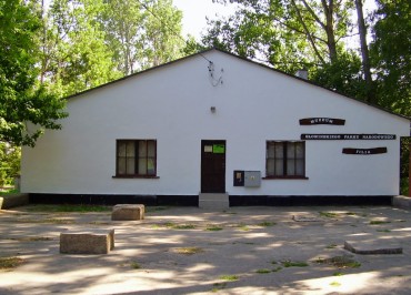Muzeum w Rąbce